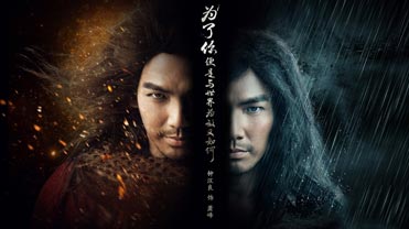 win7系统能玩天龙八部私服吗