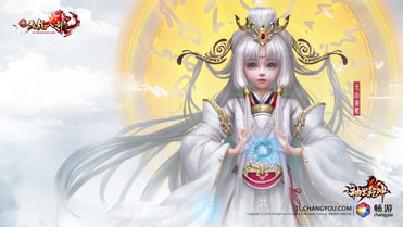 玩天龙八部私服进去字是花的。