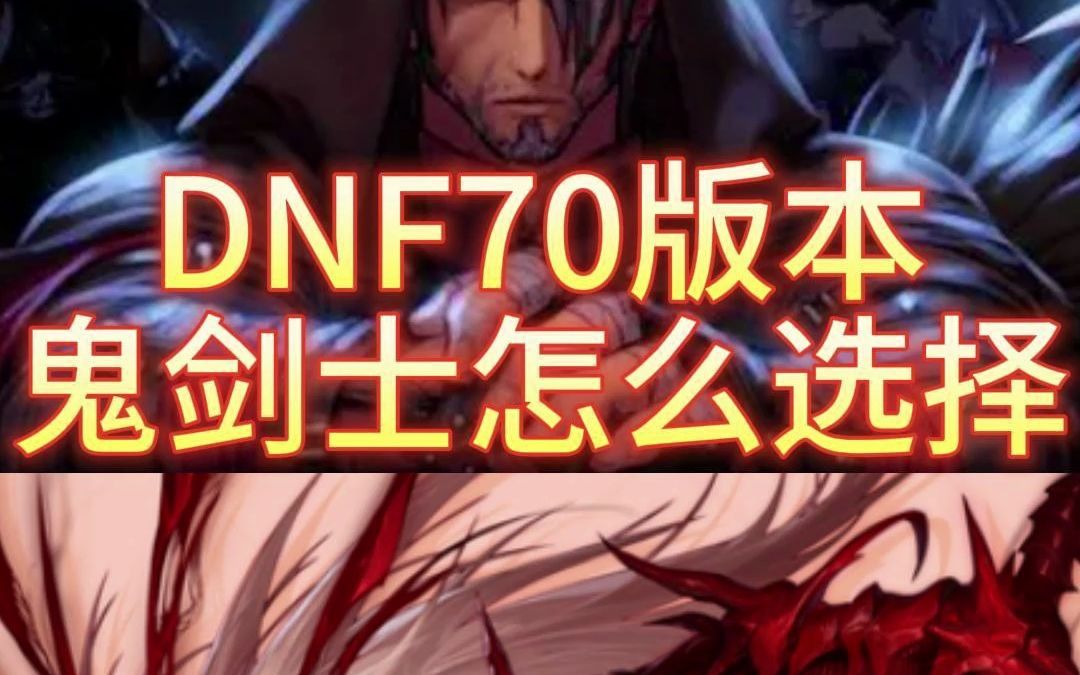 玩天龙八部私服顿卡怎么回事。